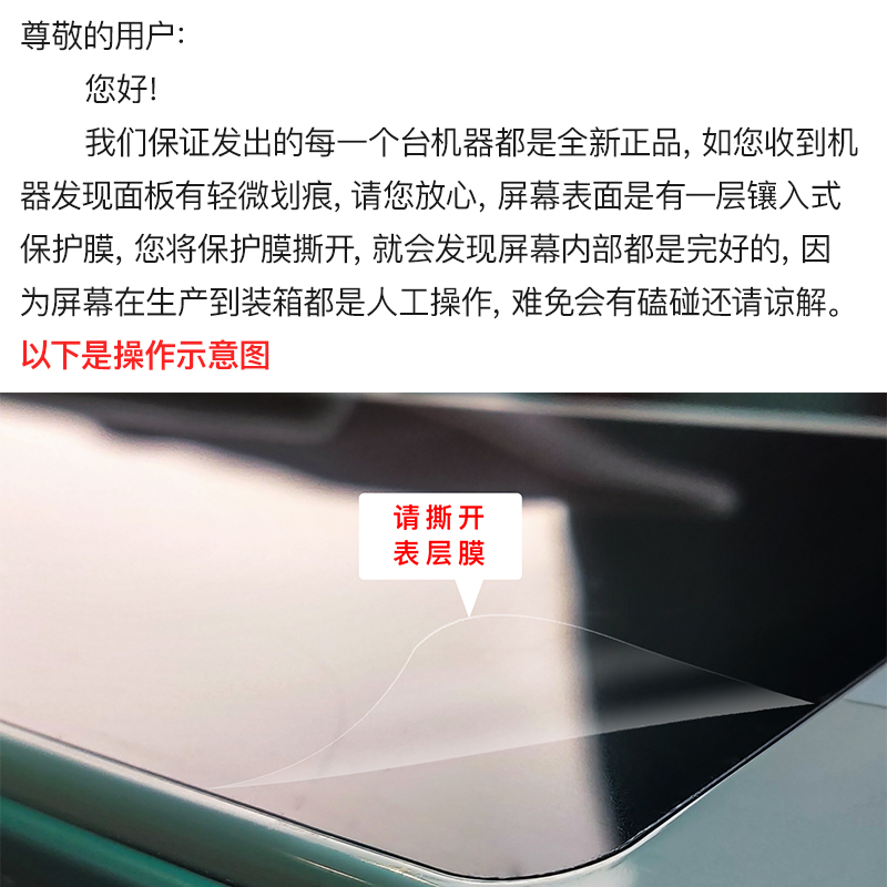 佑美U3Hpro跑步的振动噪音会比另一个小一点吗？