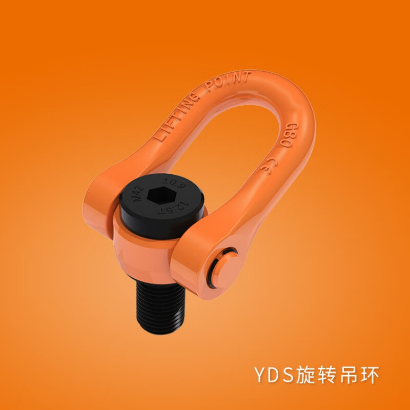 定制yds旋转吊环螺丝模具吊环螺钉栓结环360度旋转万向吊环 m8x12(0.