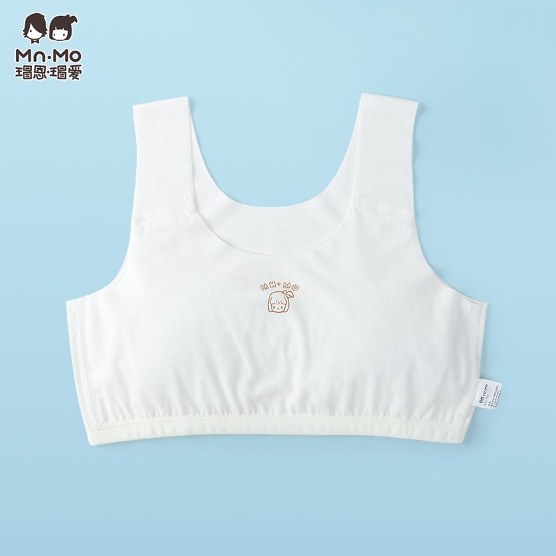 期9-16岁亲肤柔软随身裁 01#萌主小主(米白)一阶段 80a/上胸围76-82cm