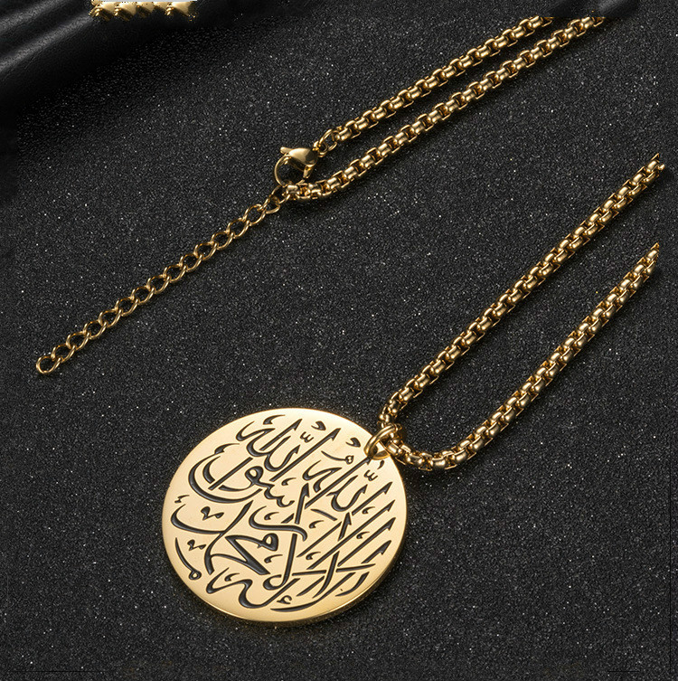 钛钢穆斯林吊坠金教会信徒项链 欧美经典配饰 钢色 pl001 3.5mm*60