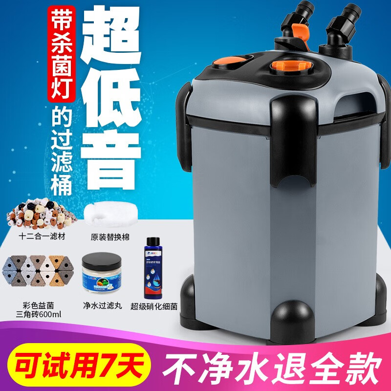 手机过滤器水泵价格波动网|过滤器水泵价格走势