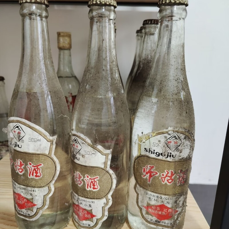 江西酒樟树名酒,师姑酒,52度2009年特香型老酒单瓶价