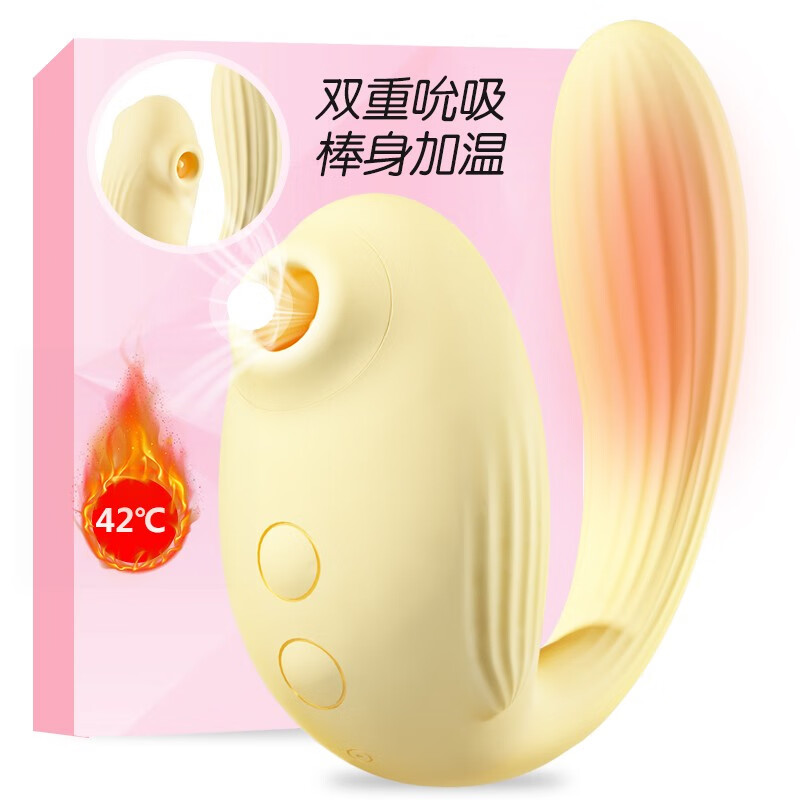 惊喜不断!抢购`价格走势稳定`的明星产品