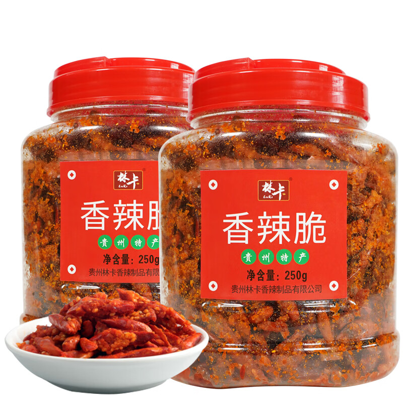 贵州林卡辣乡家园香辣脆干辣椒丝油炸土特产麻辣云南香脆椒香酥辣 250g*2瓶(老客户需要请联系客服