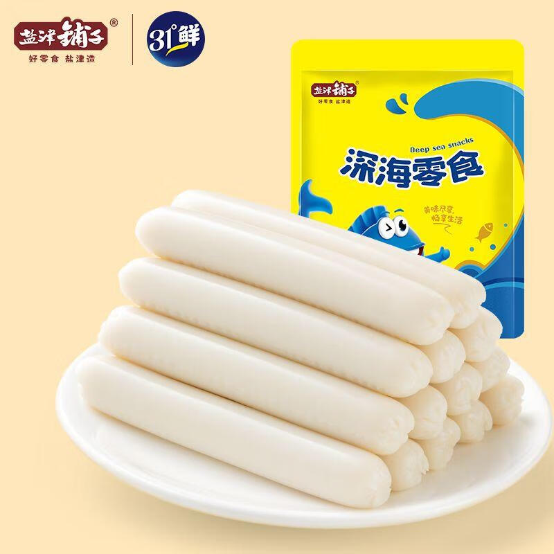 盐津铺子休闲零食 追剧宅家下酒小菜开胃小吃 麻辣香辣美食 鳕鱼肠(原味)约50支 400g*1袋
