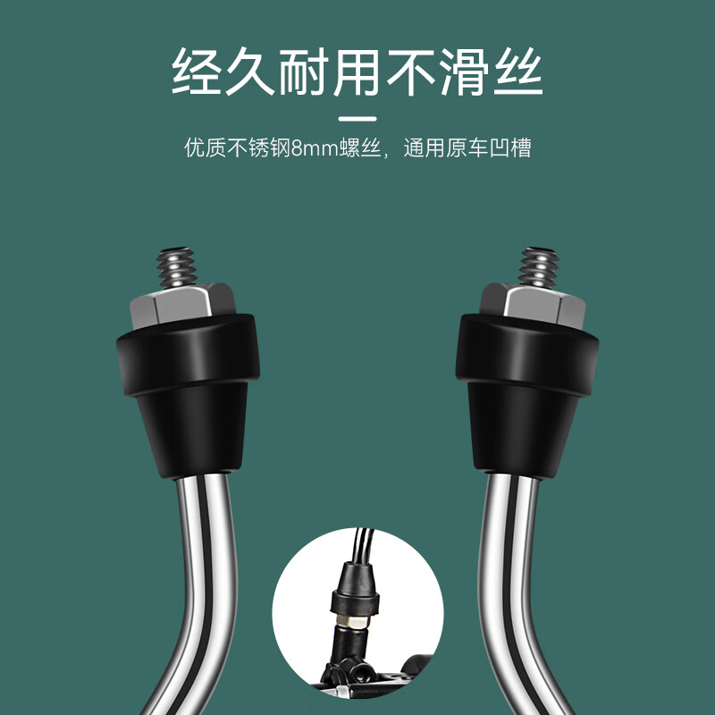 酷改(Coolchange)电动车后视镜通用爱玛电瓶自行车反光镜凸面广角改装倒车镜子配件 ABS高清款-【浅蓝色】8MM+镜座