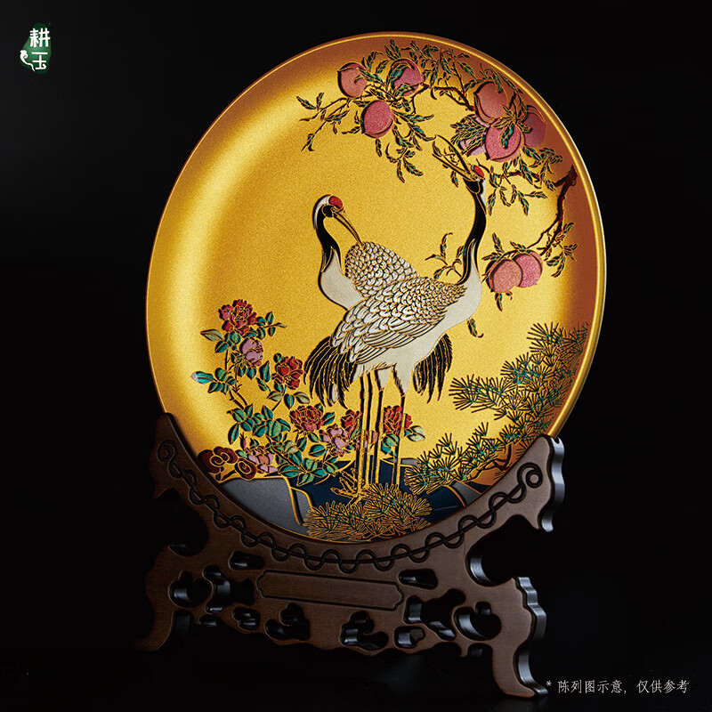 耕玉祝寿贺寿607080大寿送长辈父母老人生日退休礼物松鹤摆件 鹤寿图晶雕手绘盘-定制专用