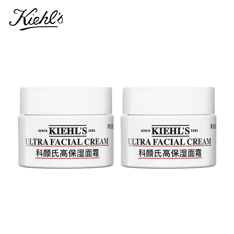 科颜氏（Kiehl&#039;s）高保湿面霜14ml*2 保湿补水滋润修护舒缓 不干不绷不显纹
