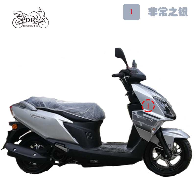 熊和他的小伙伴济南铃木摩托车补漆笔深度划痕来样订制漆自喷漆 非常