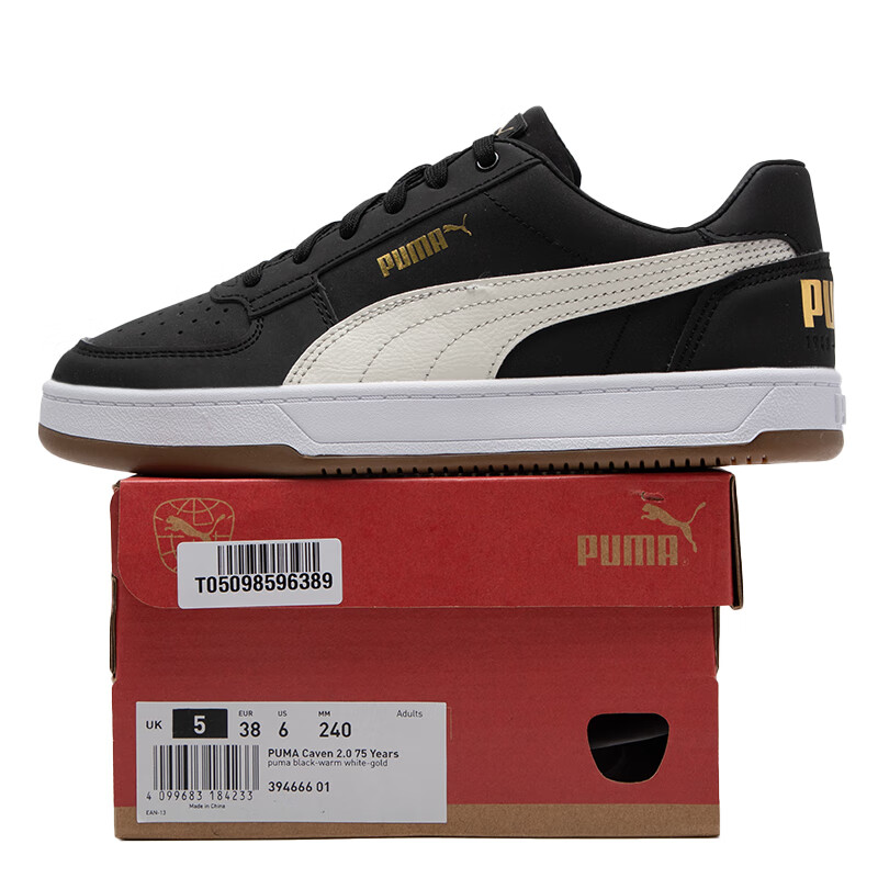 彪马(PUMA)女鞋男鞋26春季新款Caven 2休闲鞋轻便耐磨板鞋低帮复古运动鞋 394666-01/周年纪念款 /晒图退10 41 (265mm)