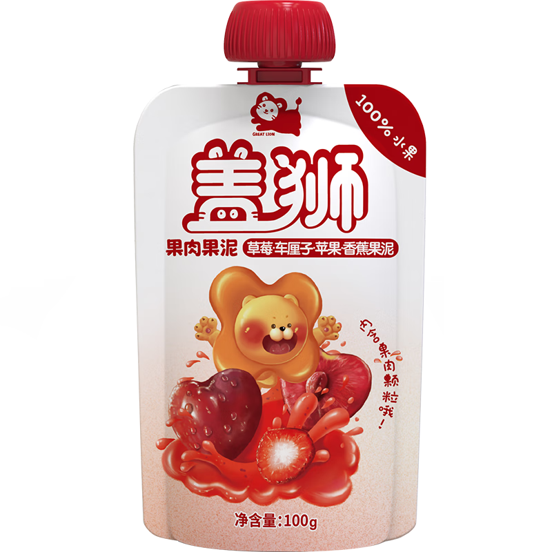 蓋獅草莓車?yán)遄犹O果香蕉果肉果泥袋裝果汁100g