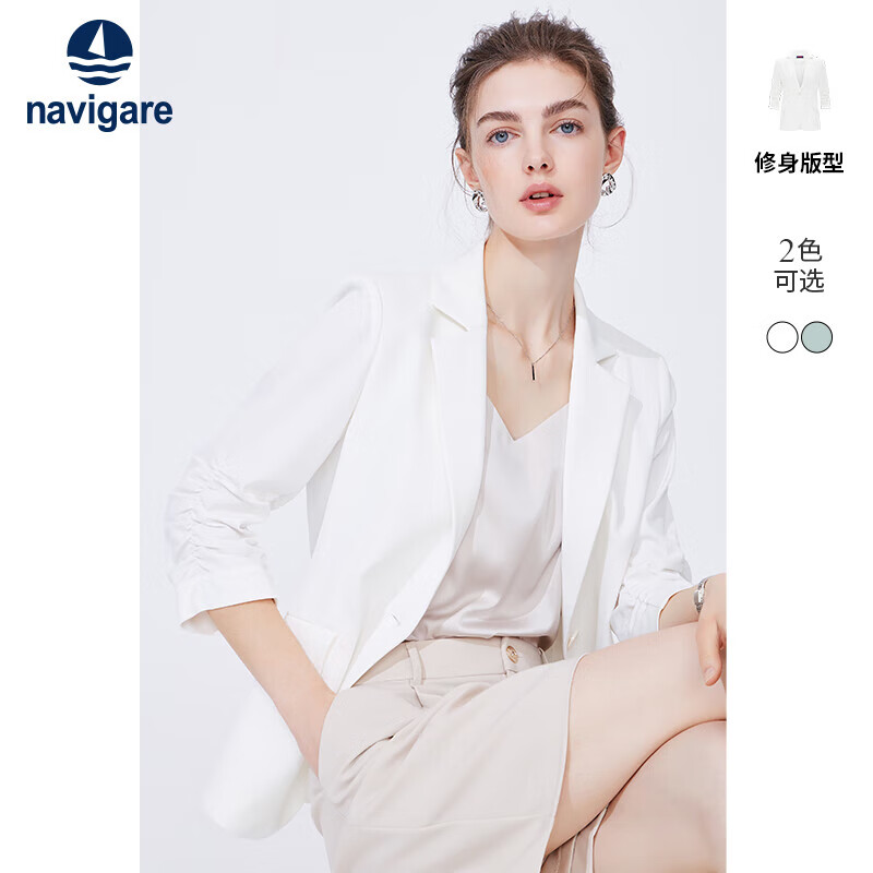 Navigare意大利小帆船女士修身休闲西服通勤西装外套2311804507 白 L 