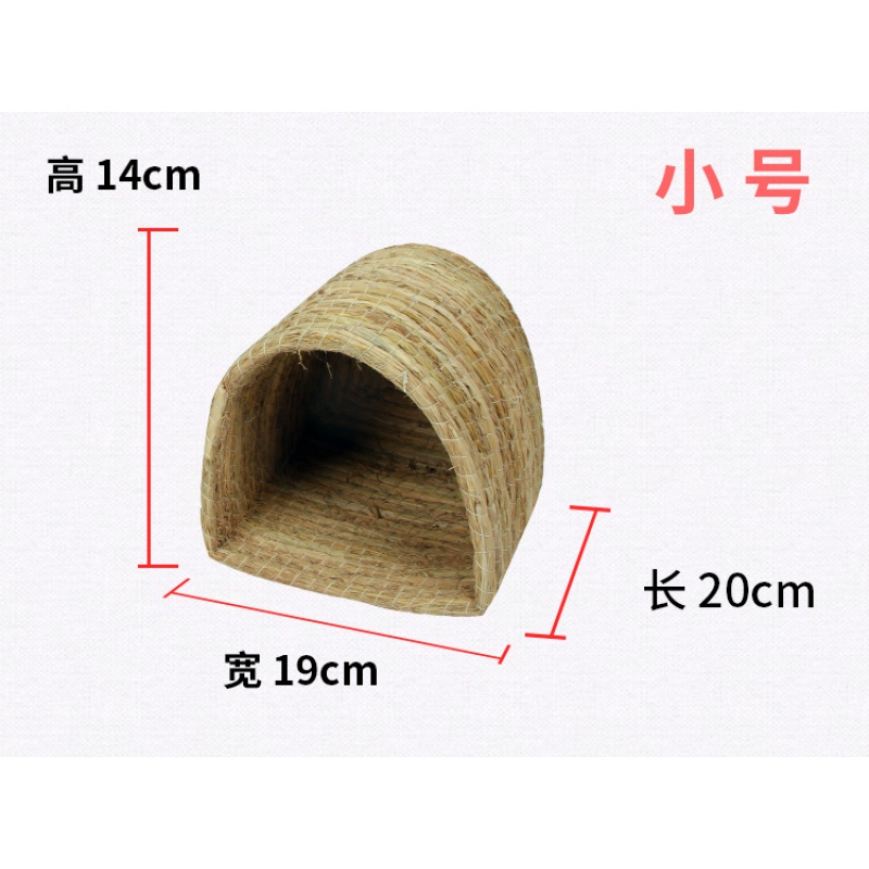 兔子草窝鸽子窝仓鼠窝保暖冬松鼠荷兰猪龙猫豚鼠刺猬兔窝草窝朴彩（PUCAI） 隧道草窝小号高性价比高么？