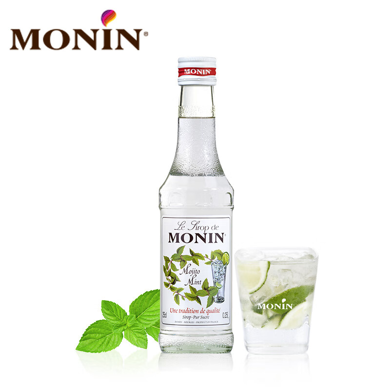 腊货郎莫林monin莫西多薄荷风味糖浆玻璃瓶装250ml奶茶原料调酒调味