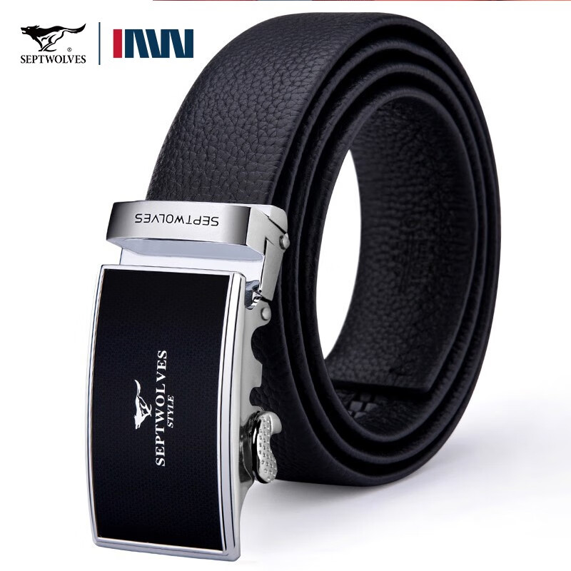 七匹狼男士钱包真皮短款软羊皮钱夹商务休闲皮票夹生日礼物送男友送爸爸 经典款黑钱包+皮带礼盒套装