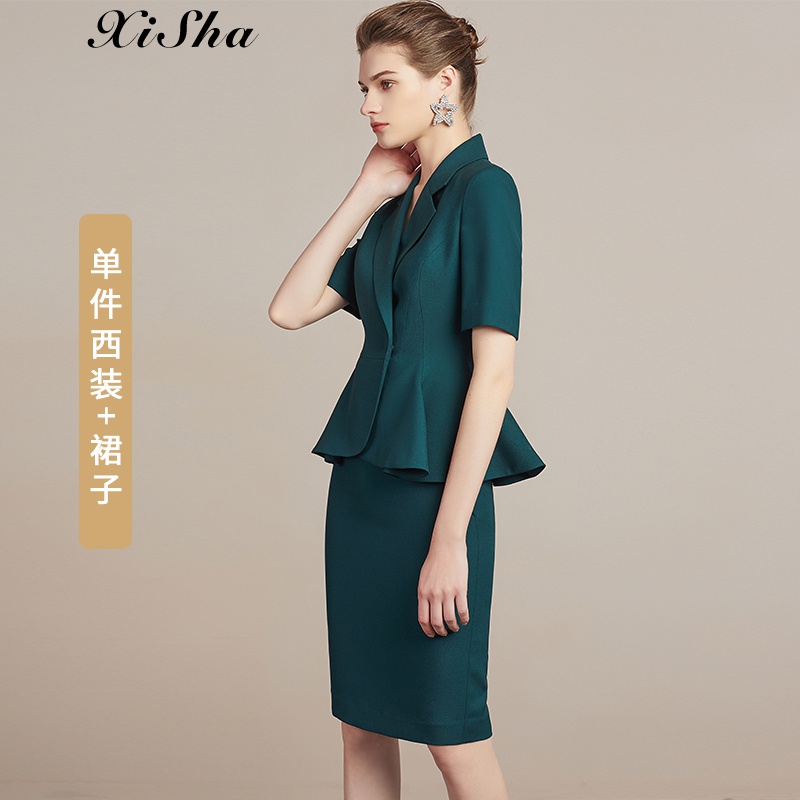 xisha时尚女装夏季职业装女装套装裙时尚西服女正装主