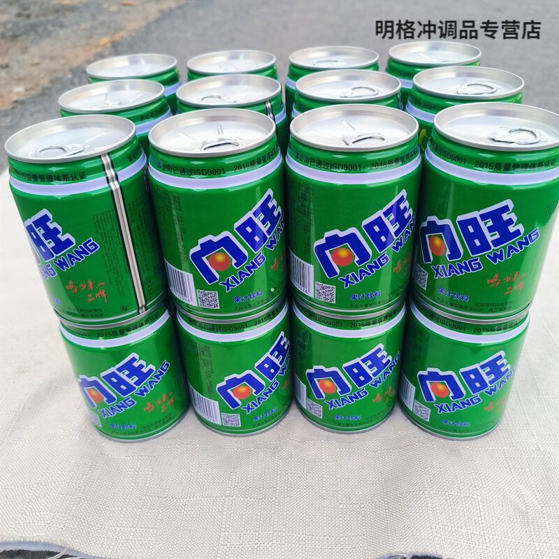 向旺安梨汁饮料果汁一整箱饮料罐装唐山迁西特产饮品24灌梨味老式 5灌