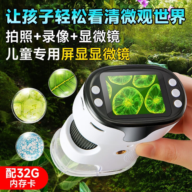查询早教启智低价软件|早教启智价格比较