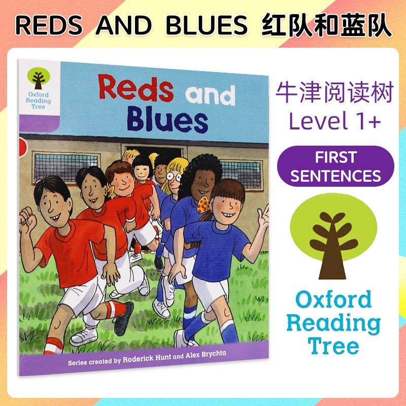 牛津阅读树绘本Oxford reading tree Level 1+ Reds and Blues