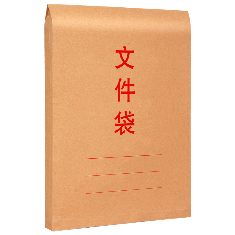 ���꣨SIMAA����ʽţƤֽ�ļ��� 180g�Ӻ񵵰��� Ͷ���ͬ�ļ��� 50ֻװ �칫��Ʒ 6843