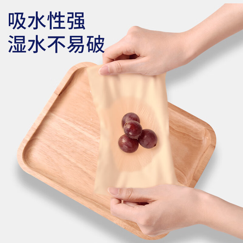 惠寻本色平纹面巾纸抽纸400张100抽卫生纸抽纸 3包