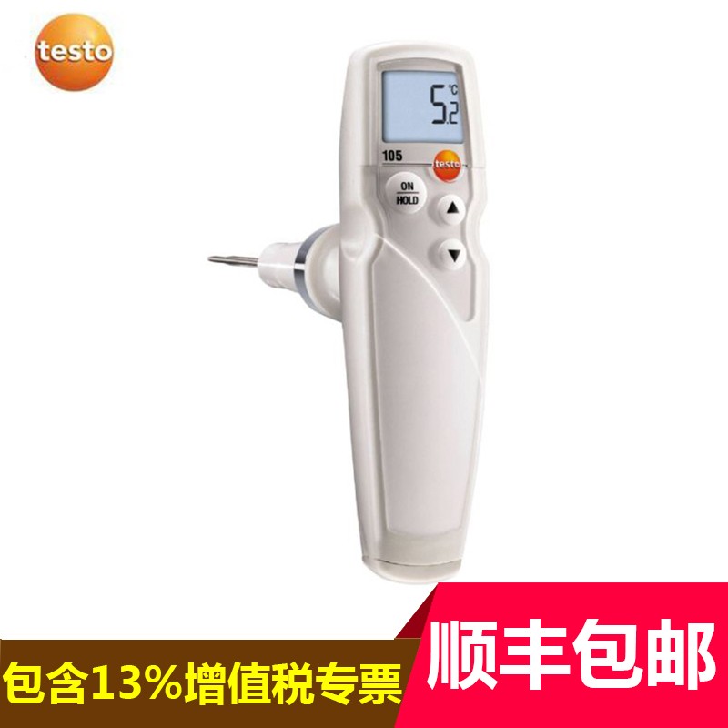 怎么查看仪器仪表历史价格|仪器仪表价格比较