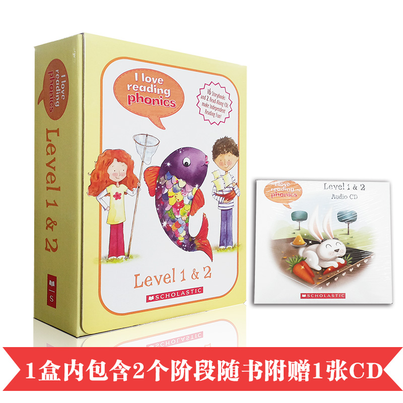 【外图原版】进口英文 i love reading phonics(16storybook 2cd)