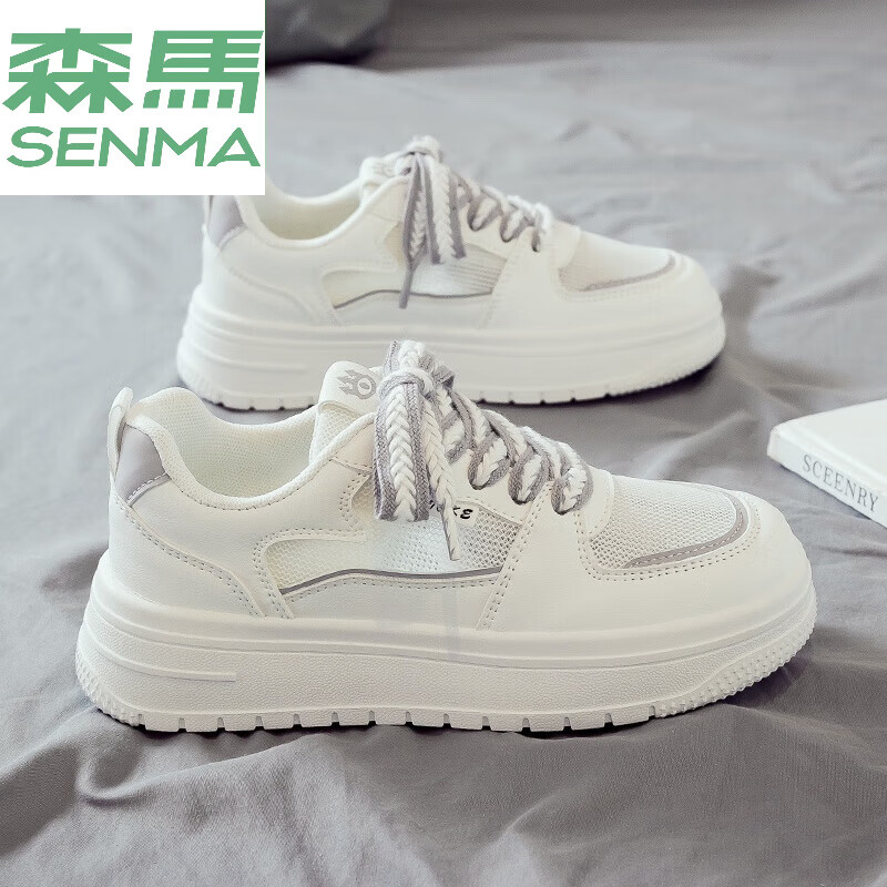 森马女士休闲鞋，时尚舒适的完美选择|在网上购物怎么查女士休闲鞋历史价格的