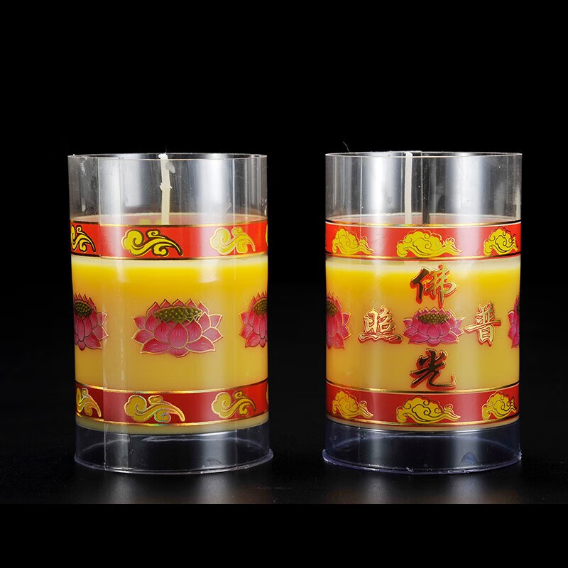 植物酥油斗烛大蜡烛3天5天7天15天30天家用供奉一对圆柱长明灯的 一对