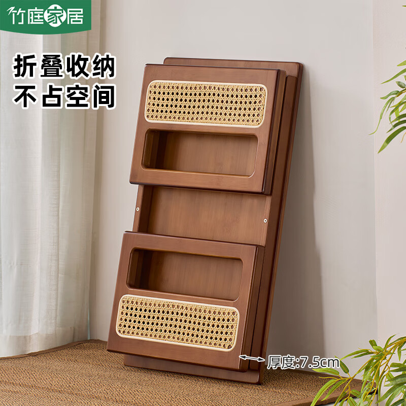 竹庭藤编飘窗桌子可折叠小茶几榻榻米炕桌床上学习书桌窗台矮茶桌 茶色60藤编折叠炕桌