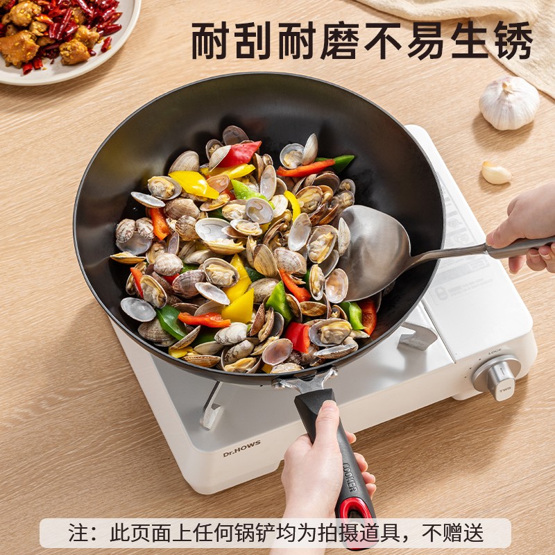 炊大皇炒锅铁锅无涂层烹饪锅具铸铁炒菜锅电磁炉燃气煤气灶明火通用 约2~4口使用铸铁锅C30D2-1 30cm