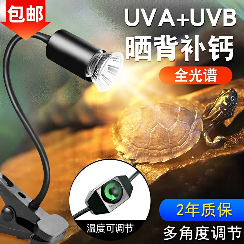 uva uvb】相关京东优惠商品排行榜- 价格图片品牌优惠券- 虎窝购