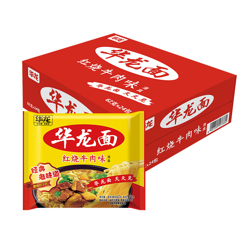 商品图片 9