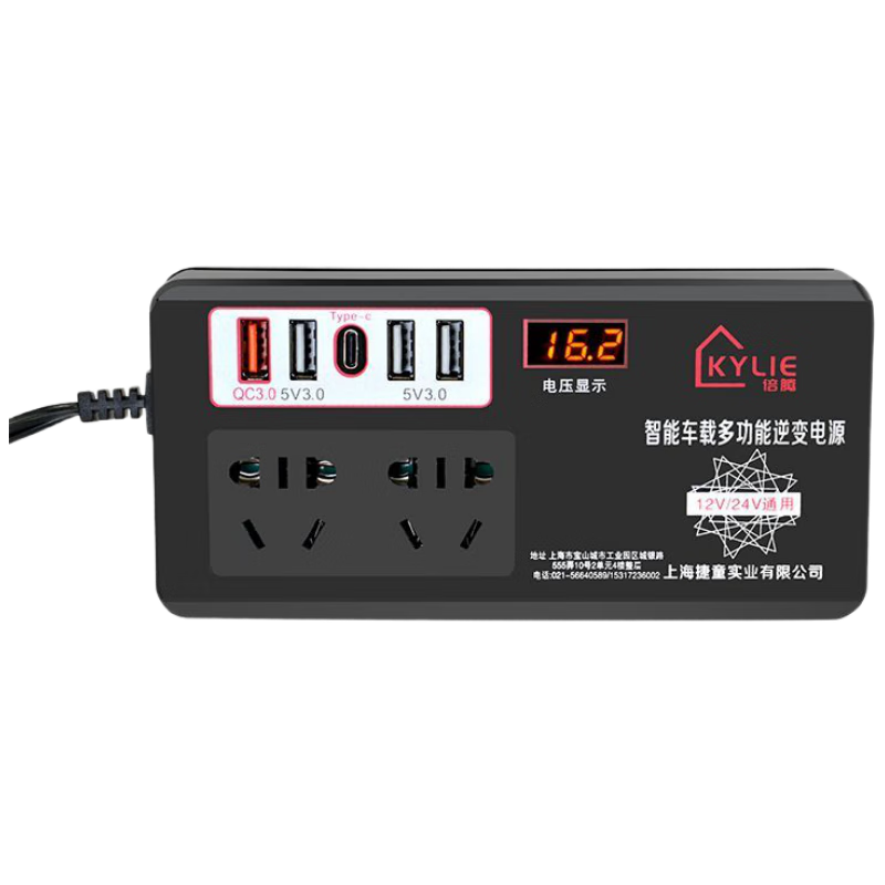 Kylie���������12V24Vת220v���ʿ�����������ӿڳ������Դ���� 69.9Ԫ