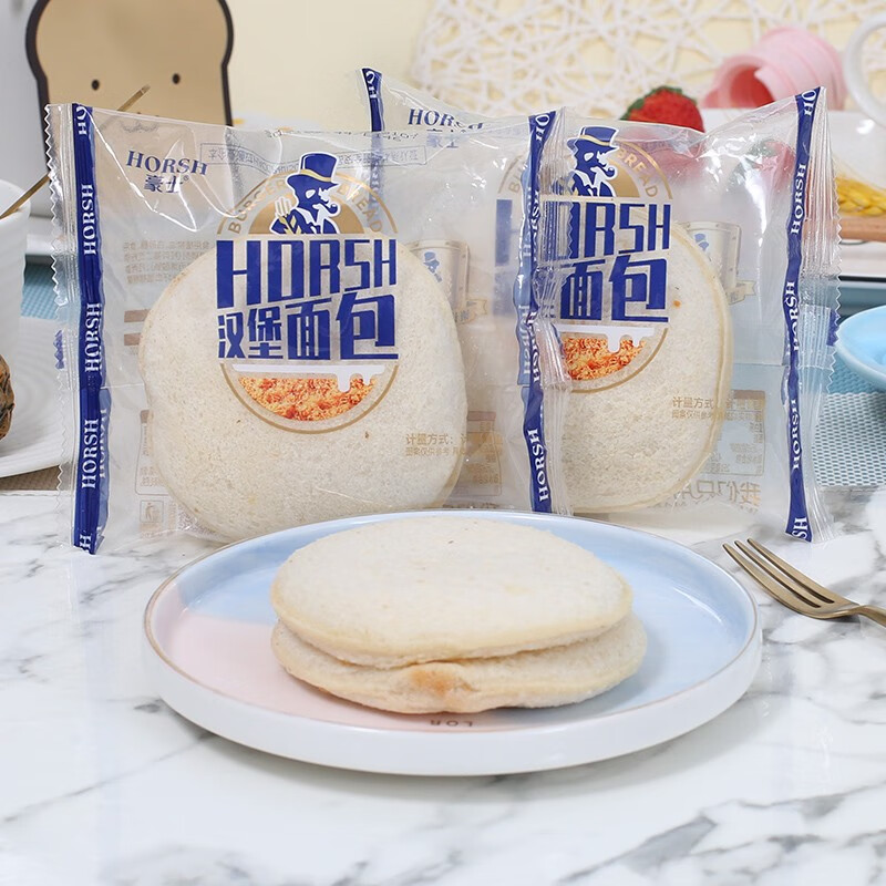 豪士汉堡面包整箱4斤三明治学生早餐面包蛋糕点心代餐休闲零食品 豪士