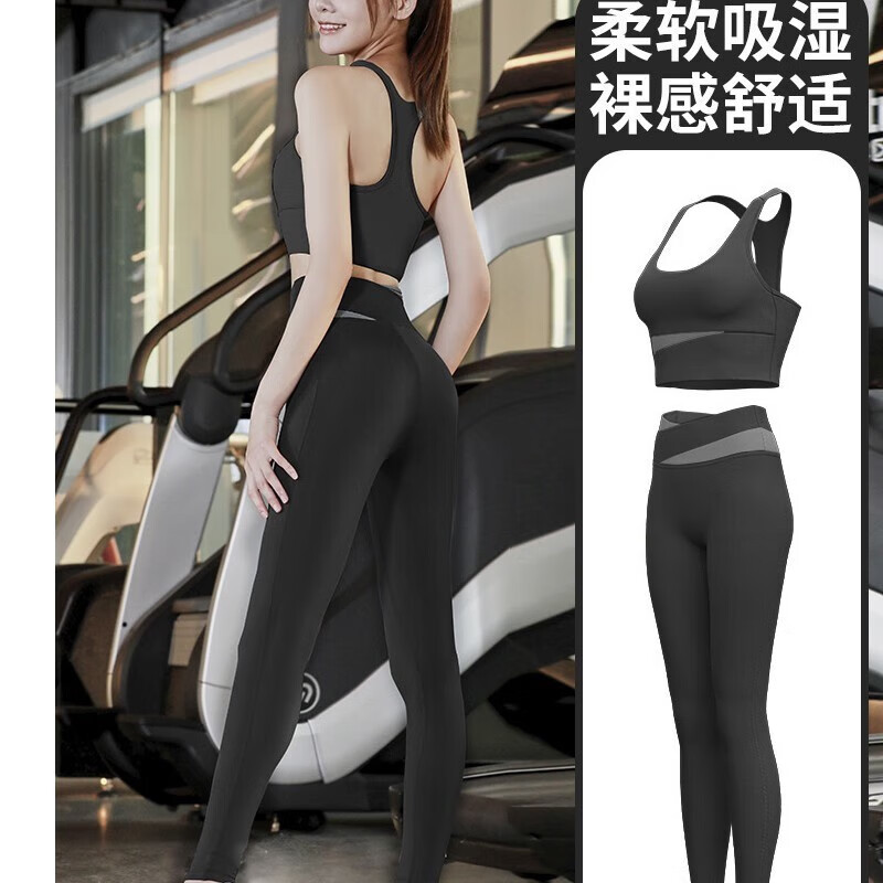 虎迹2026年跑步运动健身高腰蜜桃臀紧身无尴尬线夏季短款女瑜伽服套装 灰湖蓝短袖长裤套装 S(建议85斤左右)