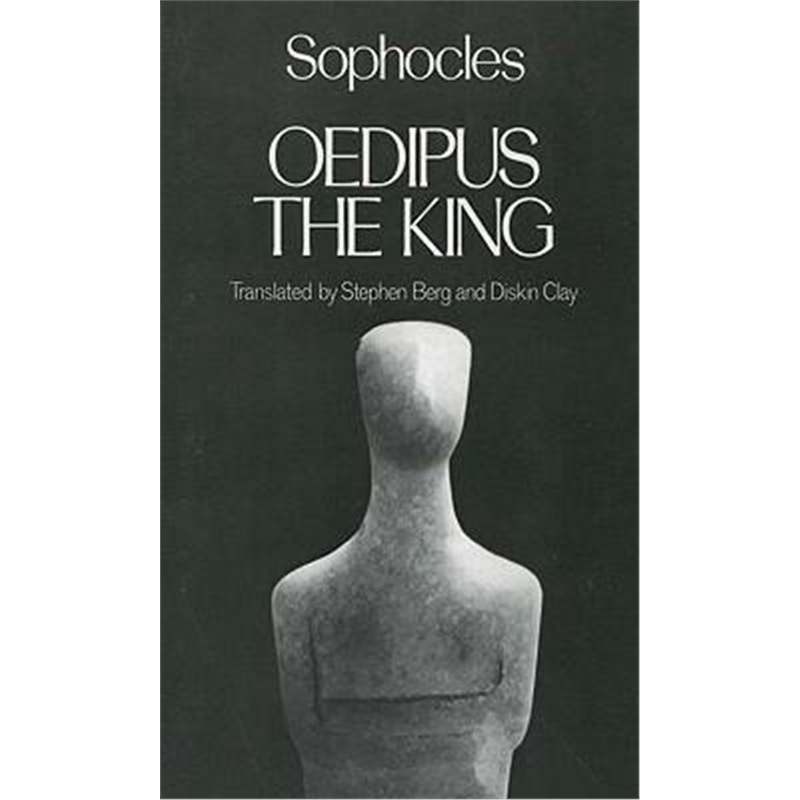 预订oedipus the king