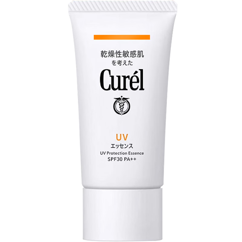 日本进口 Curel 珂润 uv润浸保湿防晒乳 SPF30PA++ 30ml/瓶 敏感肌可用