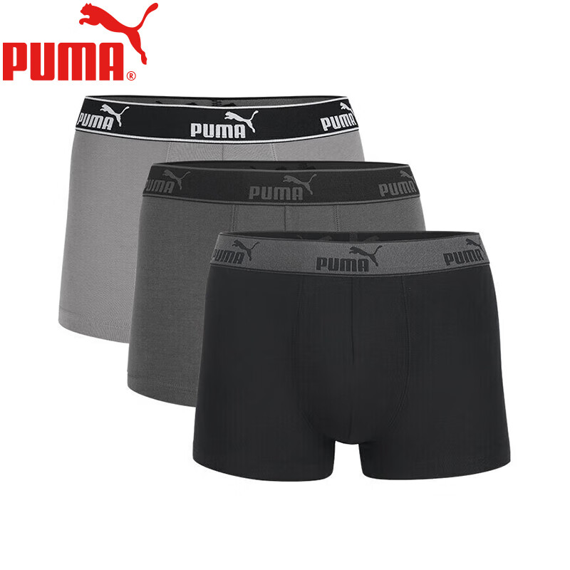 PUMA彪马 男士内裤男基础款95%棉透气运动平角内裤3条  黑深灰浅灰XL使用感如何?