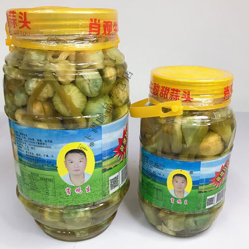 食怀正宗黄陂肖观生蒜头蒜尾腌制即食酸甜糖醋泡蒜 广东吴川特产1000g 肖观生蒜头(1公斤装)