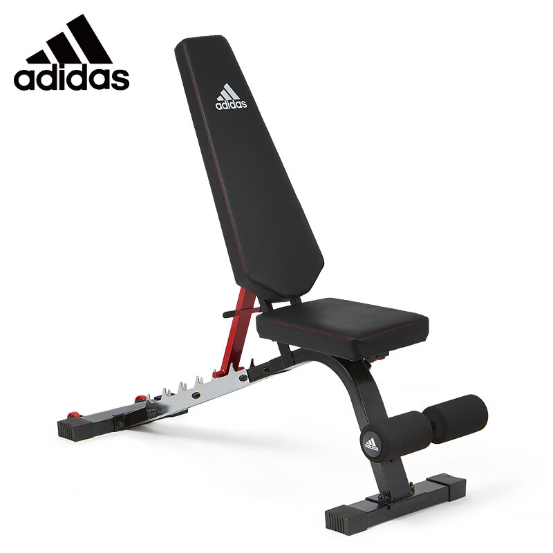 Adidas/阿迪达斯 多功能卧推凳家用仰卧起坐杠铃哑铃椅健身 ADBE-10341