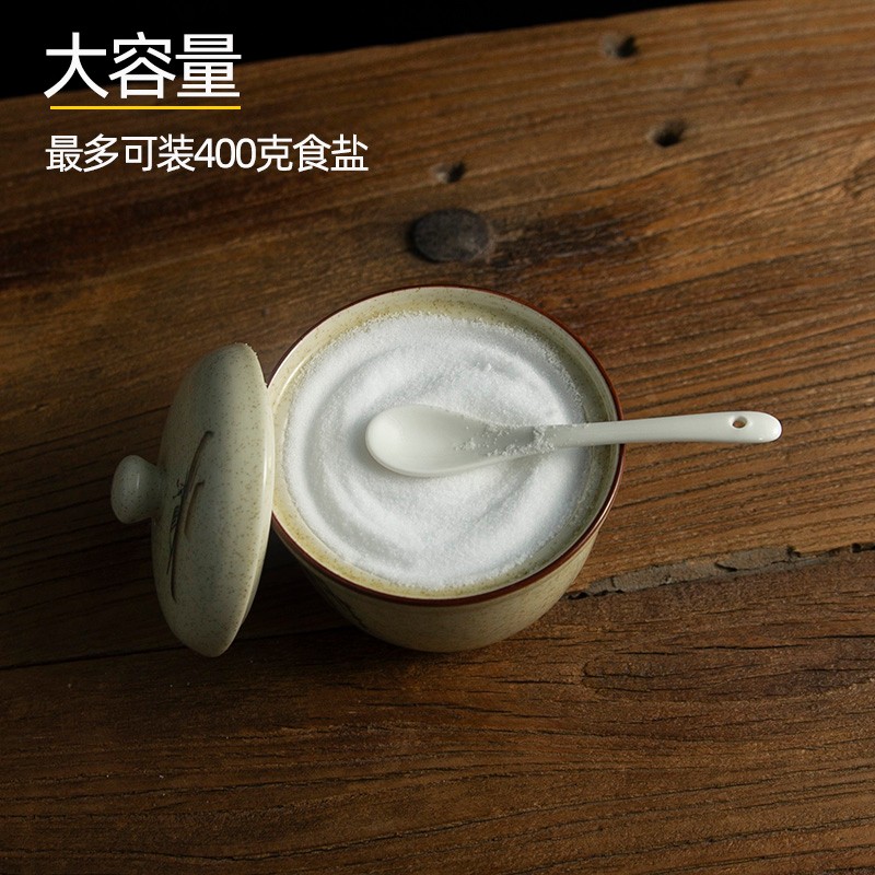 和风四季土火工坊釉下彩复古猪油罐油辣子罐家用餐厅盐罐调味罐陶瓷调料罐 和熙调料罐（360ml）配小白瓷勺