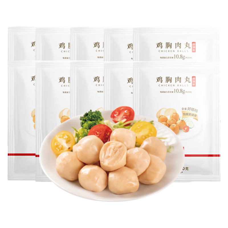 七年五季雞肉丸即食雞胸肉丸健身代餐飽腹低脂高蛋白雞胸肉辦公室休閑零食 香辣味雞肉丸12袋裝(72顆）