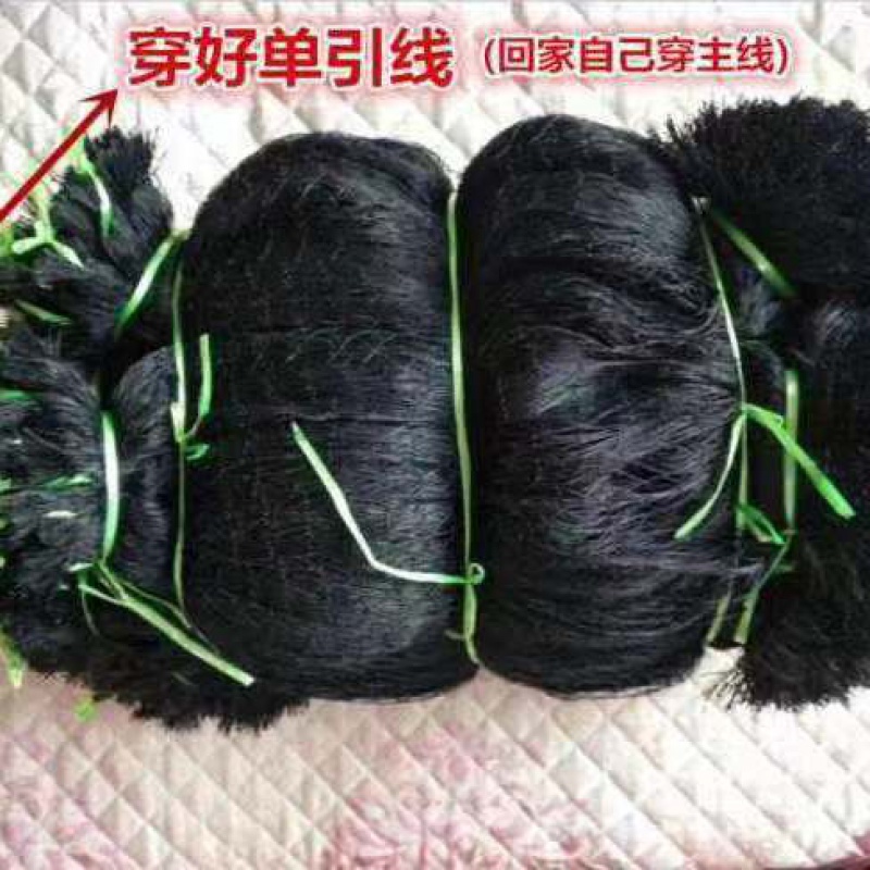 卫亮捕蛇网户外尼龙网蛇袋子防蛇网 蛇笼子蛇袋子笼子蛇蛇网袋尼龙蛇