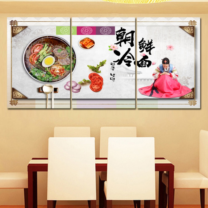 朝鲜冷面装饰画料理烤肉店挂画韩式餐厅拌饭餐饮美食海报壁画 01款,一