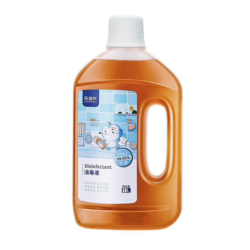 乐培氏1L消毒液衣物除菌水：价格走势、清洁效果和适用场景|看液价格走势的软件