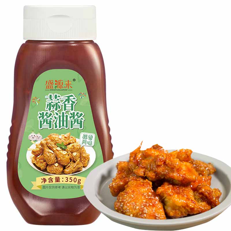 盛源来炸鸡酱韩式鸡块薯条蘸酱甜辣酱料 蒜香酱油炸鸡酱350g