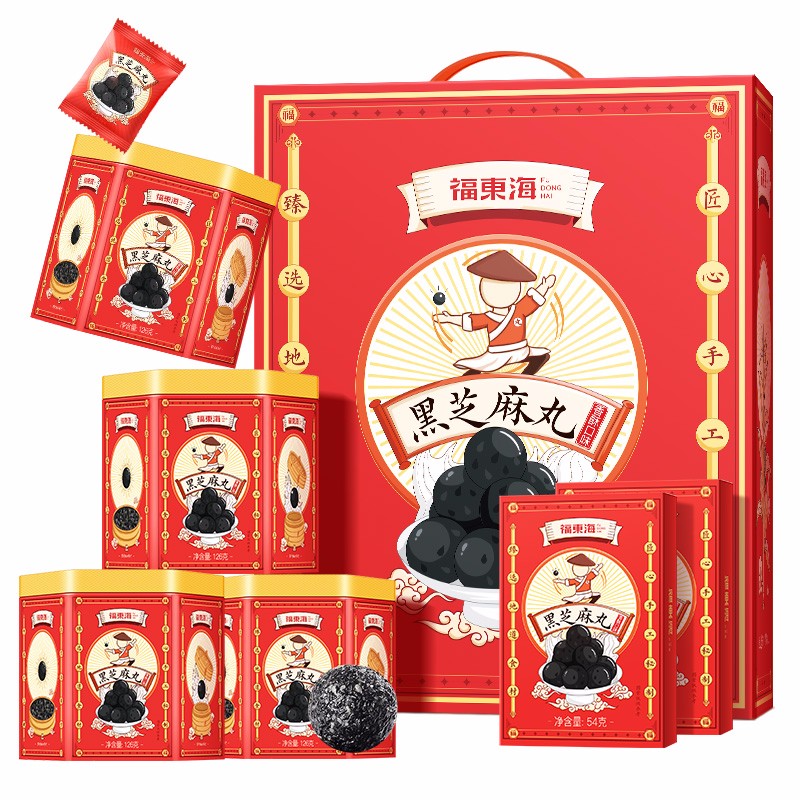 福东海黑芝麻丸礼盒价格趋势与口感评测