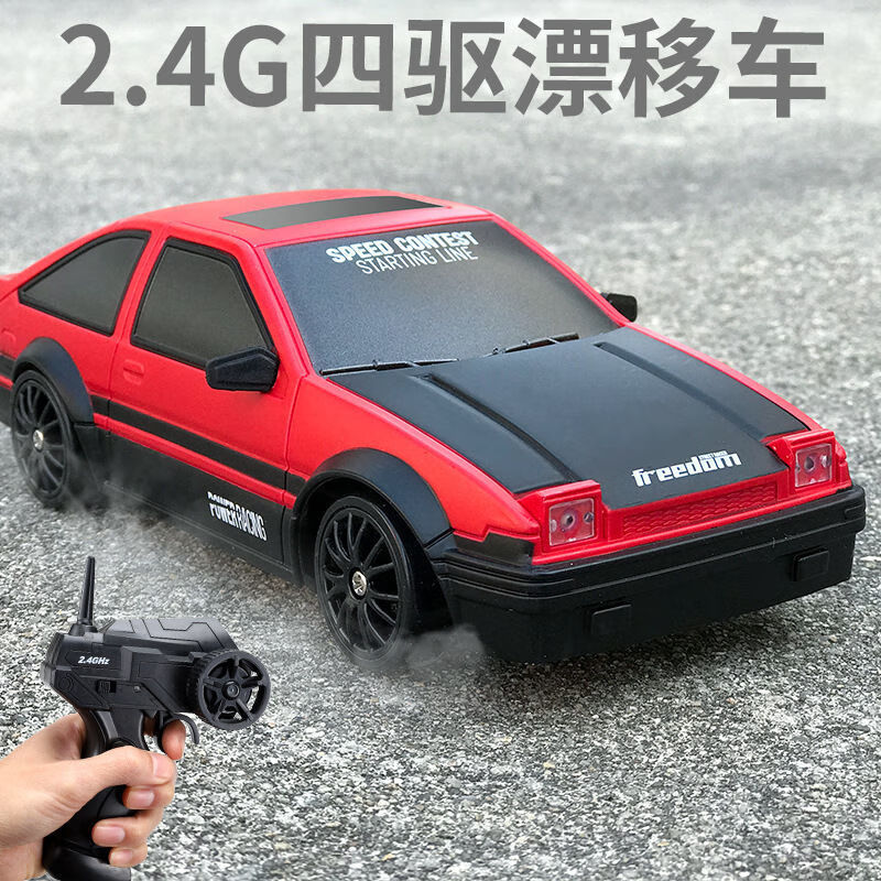 Rc 6 相关京东优惠商品排行榜 价格图片品牌优惠券 虎窝购