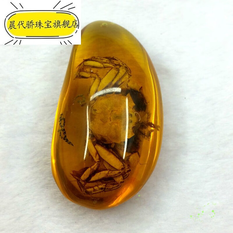 晨代骄 琥珀蜜蜡吊坠虫珀螃蟹挂件虫珀螃蟹把件吊坠项坠昆虫标本车饰